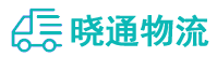 长沙到龙城区物流公司